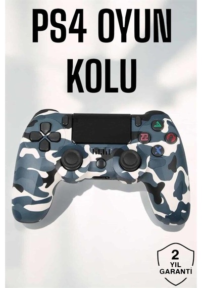 Ps4 Oyun Kolu Kamuflaj Desenli Joystick Mh-hs4786-0386 Çok Renkli
