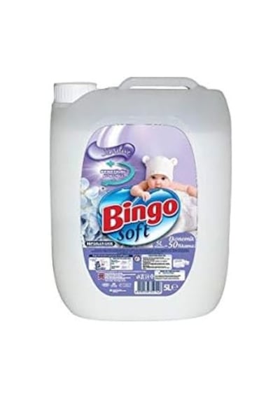 Soft Sensitive Hipoalerjenik Çamaşır Yumuşatıcısı 1 X 5 L 1000'li Set