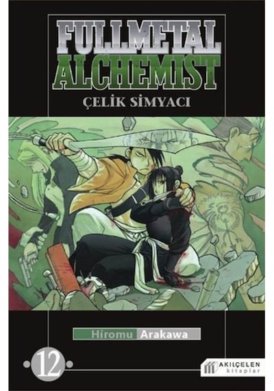 Fullmetal Alchemist - Çelik Simyacı 12 - Hiromu Arakawa