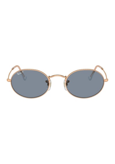 Ray-ban Güneş Gözlüğü Rb3547 54 9202s2 Rose Gold