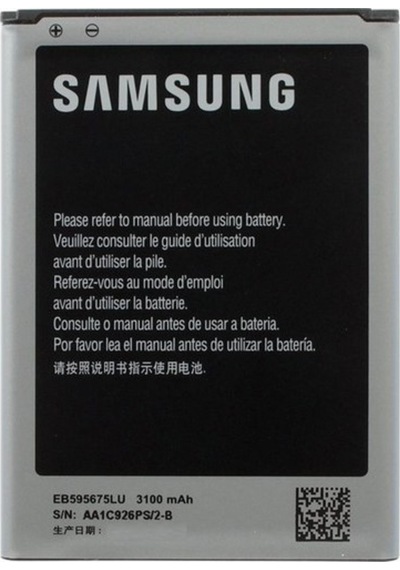 Samsung Uyumlu Galaxy Note 2 GT-N7100 (EB595675LU) Batarya Pil 3100mAh