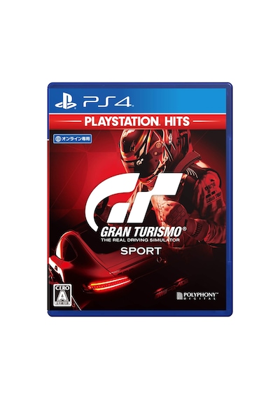 Ps4 Gran Turismo Sport Hits Sku: Mırstkf1093a035f