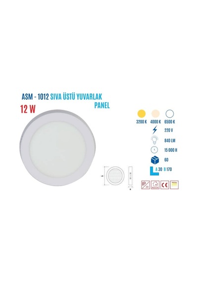 Ycl Asm-1012B 12W Sıvaüstü Yuvarlak Beyaz Ledpanel