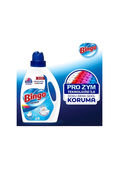 Sıvı Çamaşır Deterjanı Beyaz Sabun 2600 Ml 3lü 2,6 L