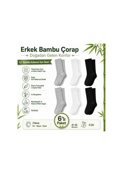 Genel Erkek Bambu Soket Çorap 6 Lı Paket, Dikişsiz Parfümlü Nefes Alan Yumuşak N Çok Renkli 6'lı / 39-44