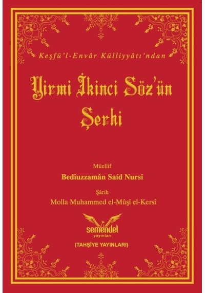 Yirmi İkinci Söz'ün Şerhi - 483357420