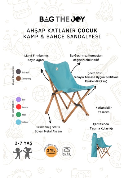 Bag The Joy Kids Ahşap Katlanır Kamp Sandalyesi Kahverengi İskelet - Turkuaz