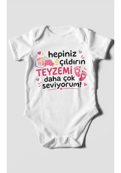 Morivokids Teyzeye Özel Kısa Kollu Bebek Body %100 Pamuk Zbn195-kk Beyaz