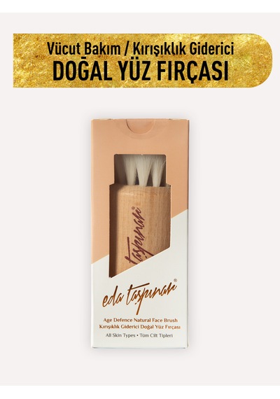 Doğal Yüz Fırçası Nazik Temizlik & Yumuşak Cilt Hissi