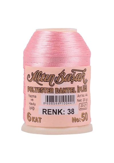 Altınbaşak Oya Ve Dantel İpi 20 Gr - Royaleks - No: 038 Çok Renkli