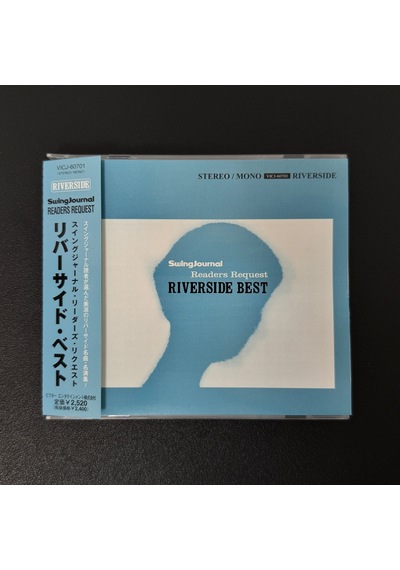 Swing Journal Readers Request Riverside Best Cd
