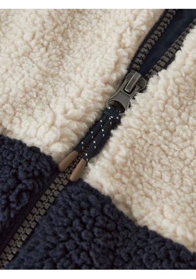 Name It Nkmmacey Teddy Vest Block Erkek Çocuk Yelek 13257215 Çok Renkli