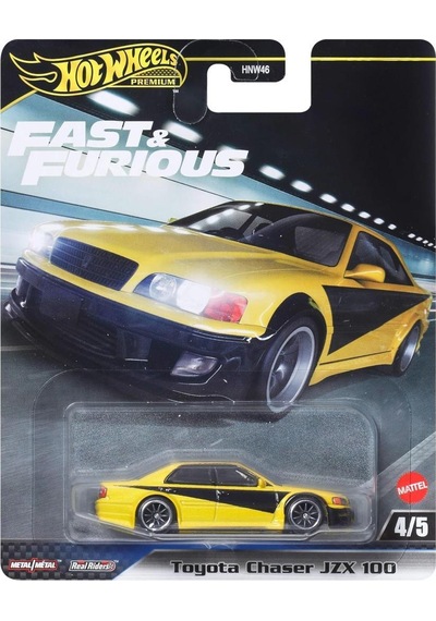 Hot Wheels Fast-furious Premium Araba Toyota Chaser Jzx Hnw46 - Jbl89 Çok Renkli