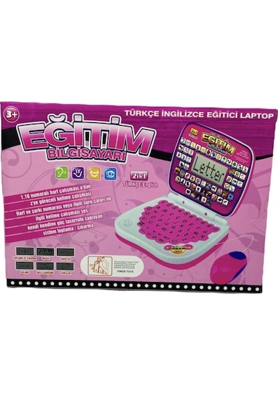 Gemril Eğitici Laptop 100 Fonksiyon Ingilizce Ve Türkçe Bilgisayar Pembe