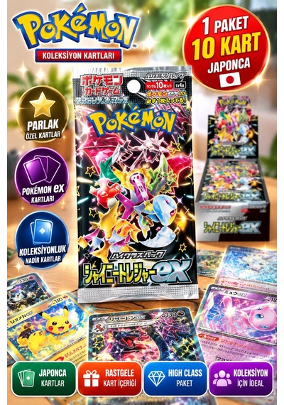 Pokémon Shiny Treasure Ex Japonca Booster Paket High Class Koleksiyon Kartı 10 Kart