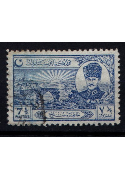 1924 Lozan Sulh Antlaşması Hatıra Pulu 7.5 Kuruş Tp0774 İsfila1133