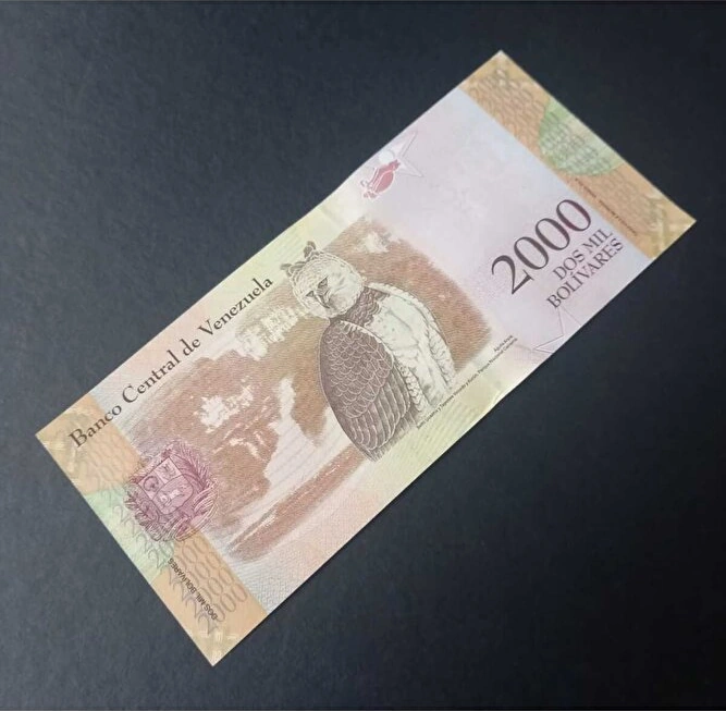 Escoines 3996368f022bbd9157 Venezuela 2000 Bolivar Çil