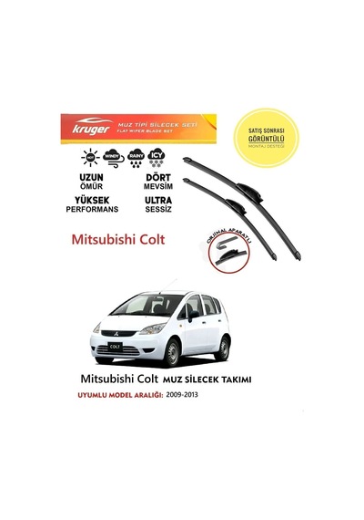 Mitsubishi Colt 2009-2013 Uyumlu Arası Muz Silecek Silgi Silgeç Takımı Araca Özel . Aparat