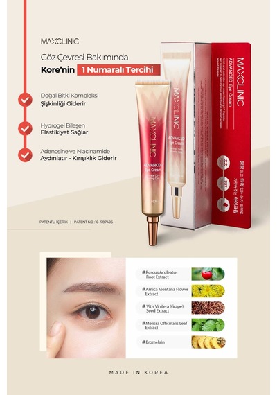 Maxclinic Göz Çevresi Için 17 Çeşit Peptid, Örümcek Ağı Peptid Ve Kolajen Içeren Advanced Eye Cream