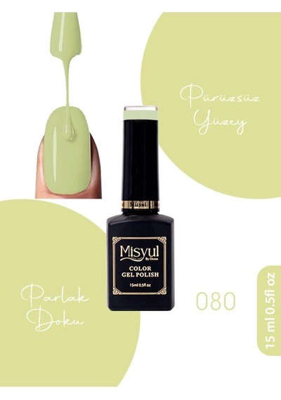 Uv Led Kalıcı Oje Nail Art, 15 Ml, 080 Rengi