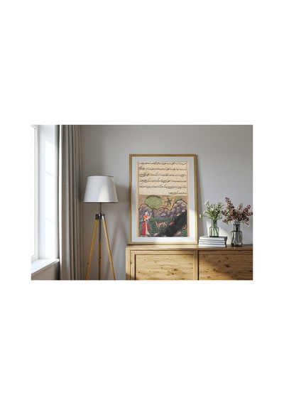 Botanik Banaras Kralının Gelini Tuti-name Çerçevesiz Poster 21x30 Cm A4 Botanik Doğa Tarihi