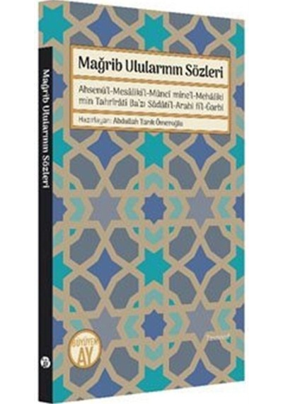 Mağrib Ulularının Sözleri 9786057683137
