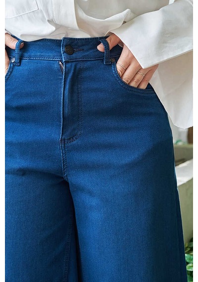 1162-denim Pantolon Etek Lacivert Lacivert