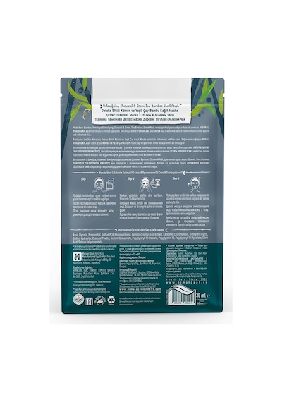Himalaya Aktif Kömür & Yeşil Çay Etkili Kağıt Yüz Maskesi 30 G