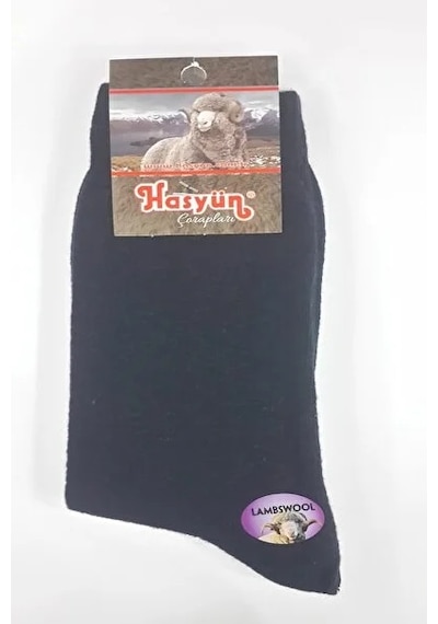 Hasyün 2li Yün Çorap Gerçek Yün Hakiki Sıcaklık Gri-kahverengi-lacivert-füme lacivert