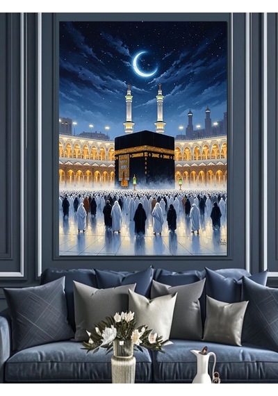 Ay Işığı Altında Kabe Görseli Dekoratif Kanvas - Mdf Ahşap Tablo