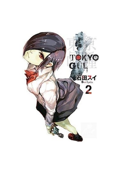 Tokyo Gul 2. Cilt - Sui İşida -  Sui İşida - Gerekli Şeyler