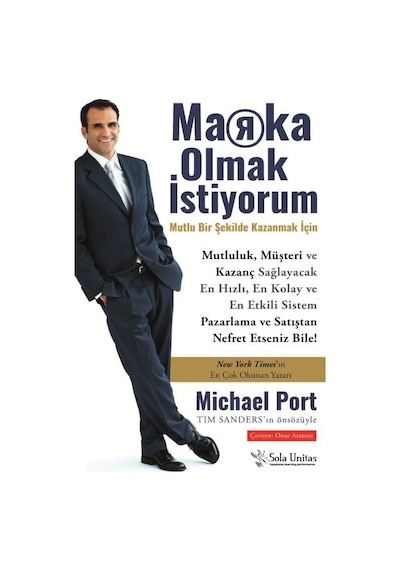 Marka Olmak Istiyorum