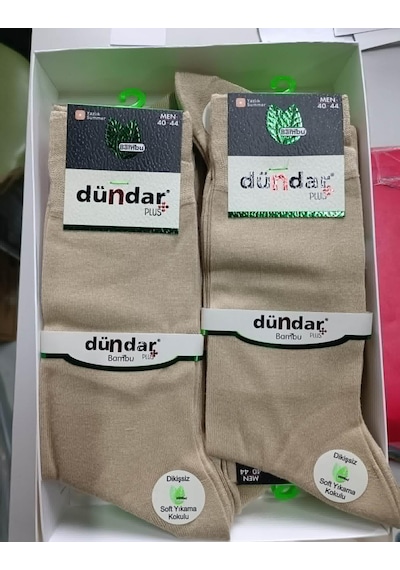 Dündar Çorap Dündar Erkek Bambu Yazlık Uzun İnce Çorap 5534 - 6 Adet Bej Dündar Çorap Dündar Erkek Bambu Yazlık Uzun İnce Çorap 5534 - 6 Adet Bej