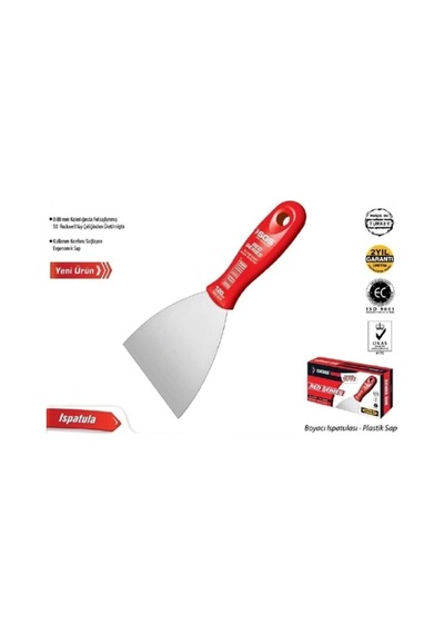 Sgs Spatula 70mm