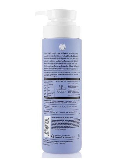 Naturium The Booster Hyaluronic Acid Duş Jeli 500ml Diğer
