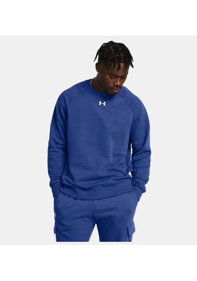 Under Armour Ua Rival Fleece Crew Erkek Sweatshirt-28784-mavi