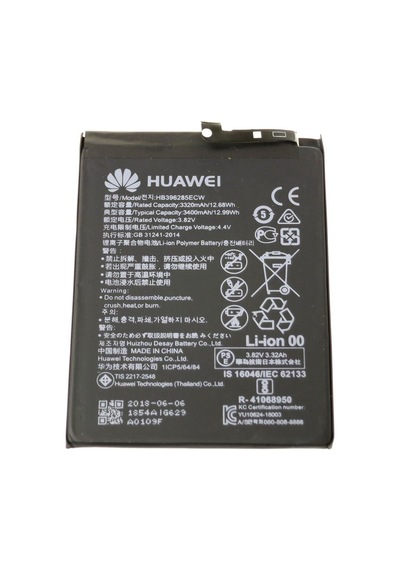 Huawei P20 Hb396285Ecw Batarya Pil