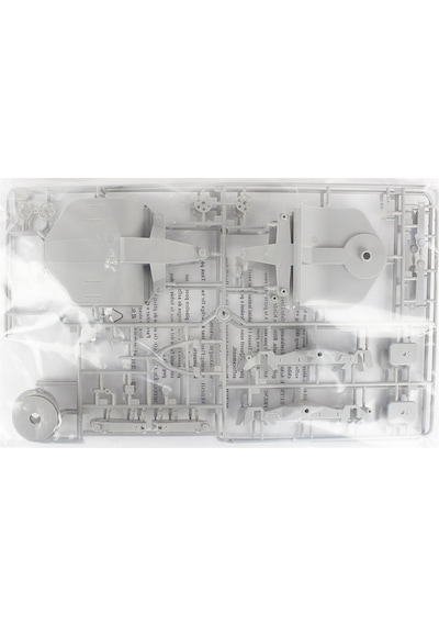 1/35 Alman 12.8cm Flak 40 Uçaksavar Topu Maketi- Hobbyboss 84545