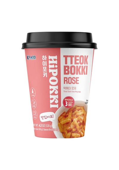 3 Adet Hipokki Rose Soslu Kore Pirinç Keki 120 G