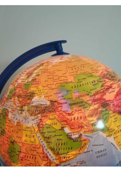 Lrs Store Işıklı Hem Fiziki Hem Siyasi Yazılabilir Dünya Küresi Atlas Harita 30cm En Büyük Boy Diğer