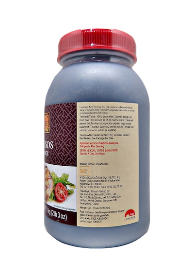 Lee Kum Kee Teriyaki Sos 1 KG