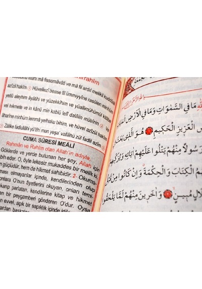 Kişiye Özel Mevlüt Hediyesi - Yasini Şerif - Tesbih - İsme Özel Tesbih Kutusu