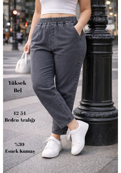 Cedy Denım - Büyük Beden Likralı, Beli Lastikli Jean Pantolon C636 Açık Gri