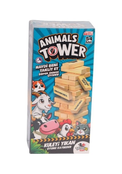 Bezos 8204 Animals Tower Nxrlvng