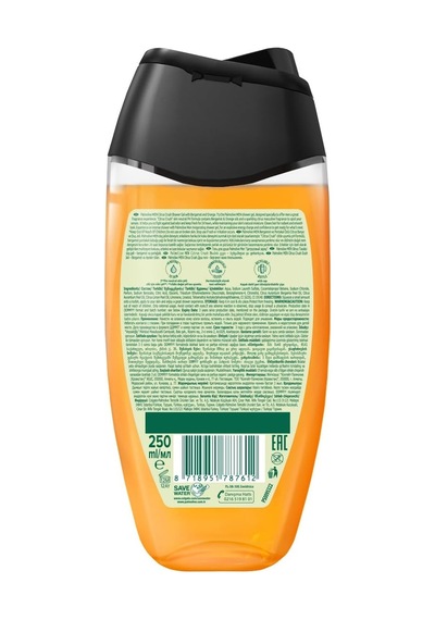 Palmolive Men Duş Jeli 250 Ml Citrus Fresh 285 ML
