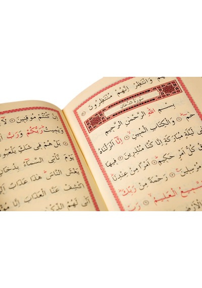 Yasin Kitabı - Çanta Boy - 128 Sayfa - Tavaslı Yayınevi - Mevlüt