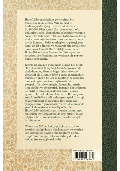 Saliminin Kelam Anlayışı