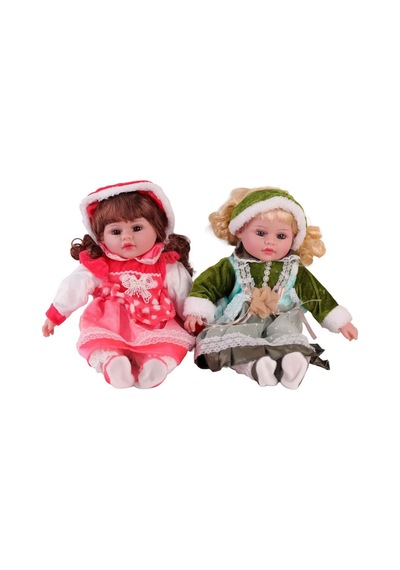 Güzel Yüzlü Bebek