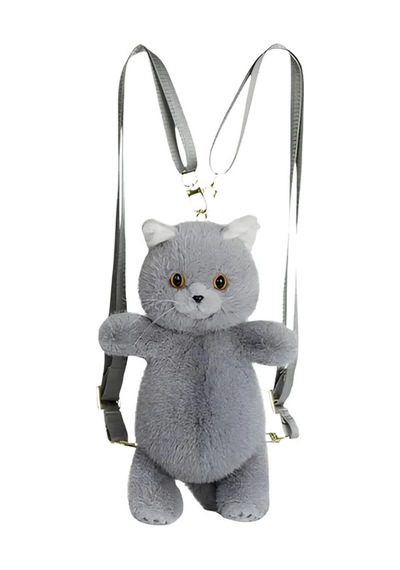 NessiWorld Küçük Kedi Sırt Çantası Gri