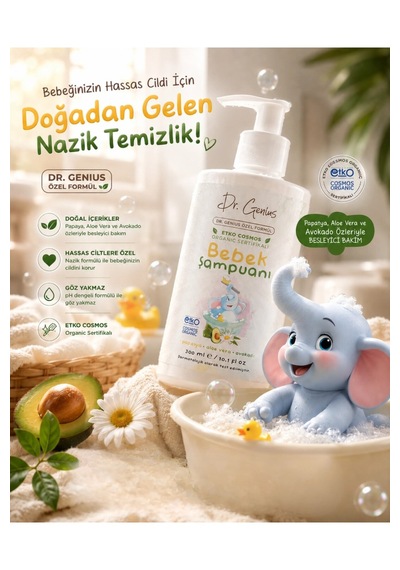 Dr. Genius Özel Formül Organik Sertifikalı Bebek Şampuanı - 300 Ml Diğer